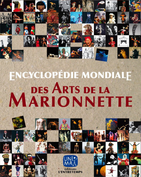 encyclopedie-mondiale-des-arts-de-la-marionnette.jpg